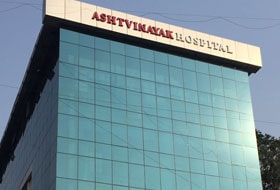 ashtvinayak-hospital-hospital1